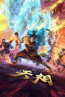 页面排版与章节时间线调试现场图